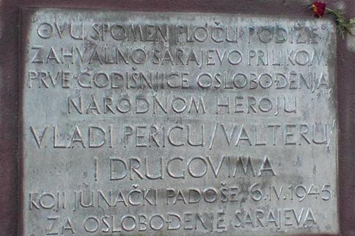 历史上真实的瓦尔特·佩里奇是怎样的?