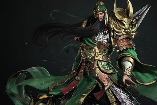 关羽为什么备受后人膜拜