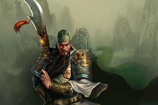 关羽为什么备受后人膜拜