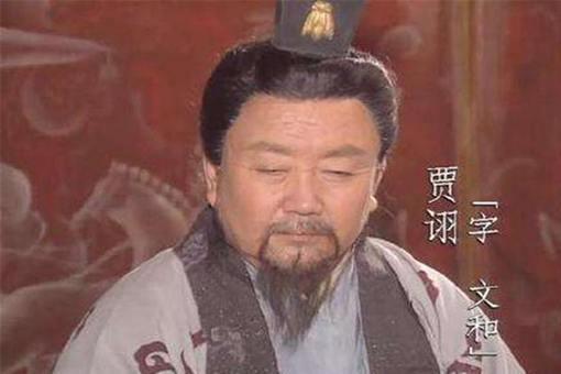 三国的军师排名