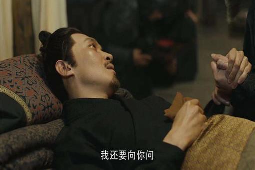 三国的军师排名