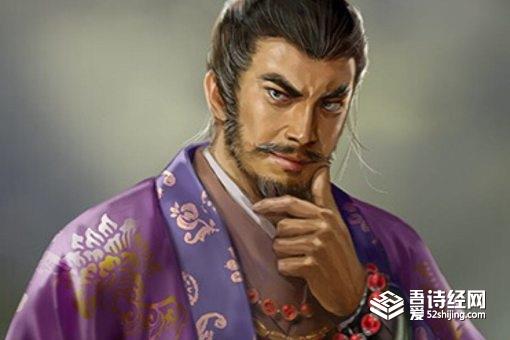 刘焉是刘备的什么人?最终为何会失败?