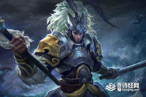 刘备称王后上表汉献帝,为什么把马超排在第一?