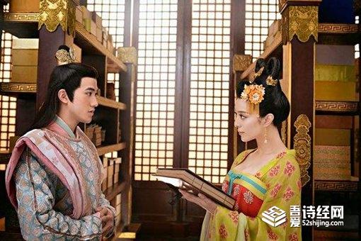 李治和武则天是真爱吗?历史上真实的情况是什么?