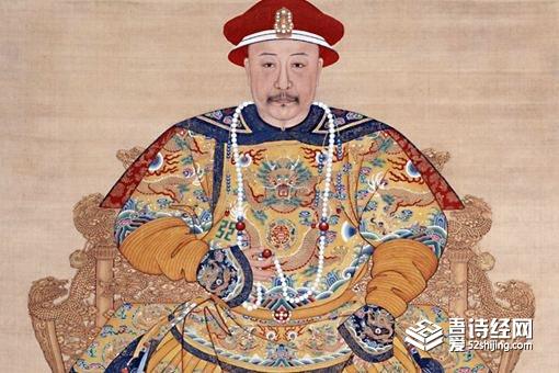 李毓昌为何会被知县毒杀