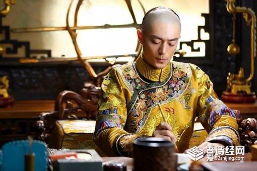 李毓昌为何会被知县毒杀