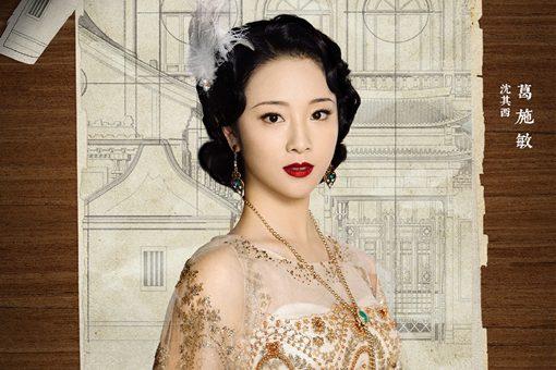 筑梦情缘沈其东和沈其南迟迟没有相认,是什么原因?