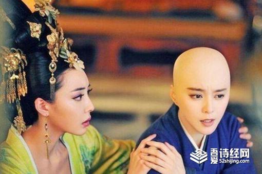 武则天真的去了感业寺吗?