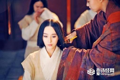 武则天真的去了感业寺吗?