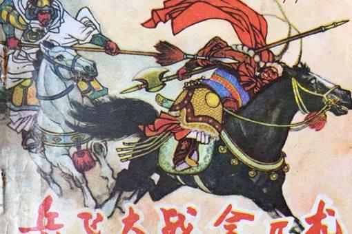 金兀术为什么没当皇帝?金兀术生平简介