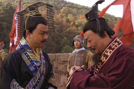 春秋时期的公是什么意思 为何在战国变成了王