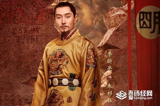 明朝朝堂斗殴事件是怎么回事?被打死的三个人是谁?