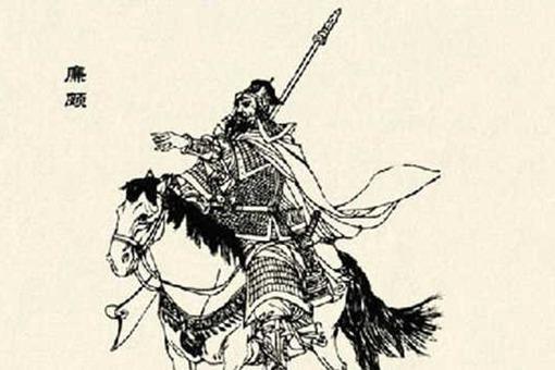 战国四大名将为什么只有王翦一个人善终