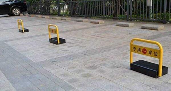 车位地锁哪里有卖,车位地锁多少钱一个-