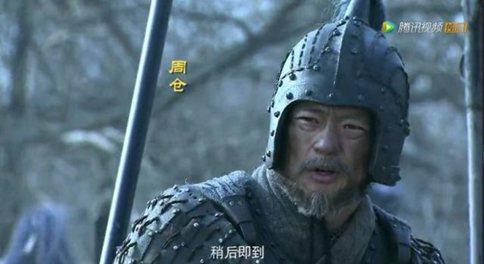 周仓和廖化谁更厉害一些?