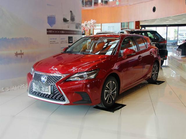 雷克萨斯CT2020款成交价格最低是多少钱？雷克萨斯CT官方价-