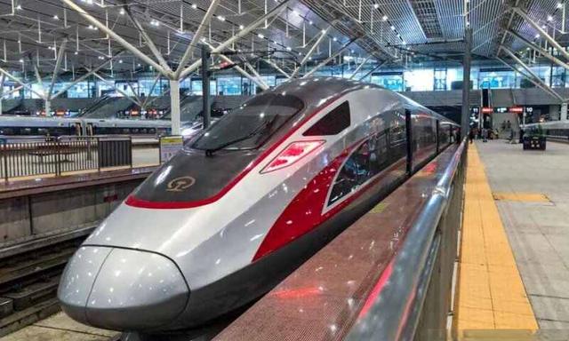 火车票退票要扣多少手续费？火车退票费最新规定2023-