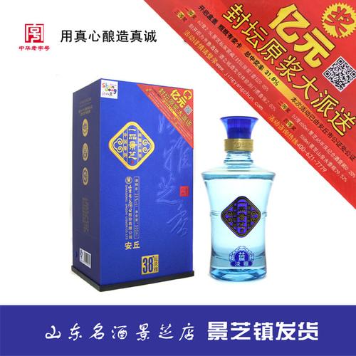 景芝板桥酒价格表38度