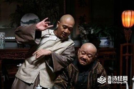 和珅为何会成为一个贪官