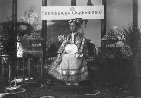 慈禧年轻时到底有多美?后宫中她要数第一没人第二了