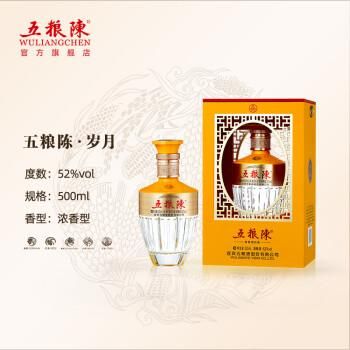 五星五粮陈价格