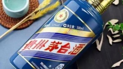 ​五粮液 狗年 送酒(五粮液窖藏酒52度多少钱一瓶)