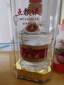 ​想买五粮液(才买的五粮液想卖)