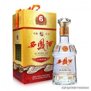 ​西凤酒股份与西凤酒集团有关系吗？西凤酒股份和西凤酒集团有区别吗
