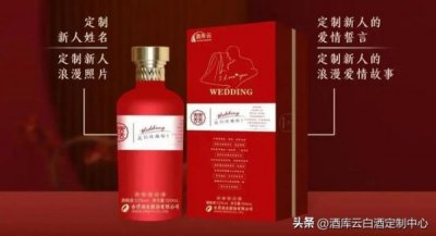 ​酒比喻什么(酒比喻什么人)