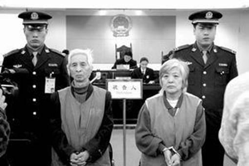 朱永成是如何诈骗的?