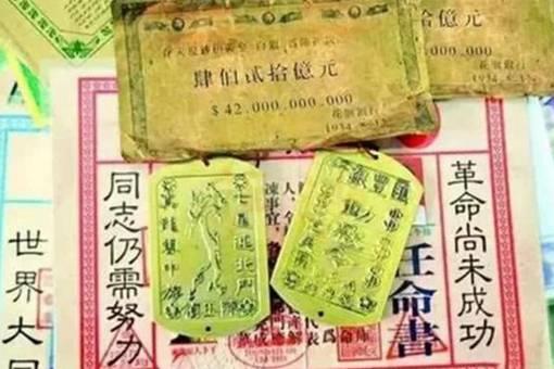 朱永成是如何诈骗的?