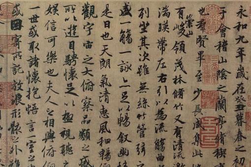 王羲之为什么喜欢鹅?