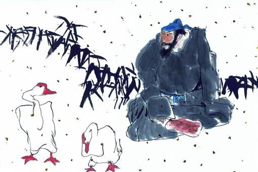 王羲之为什么喜欢鹅?