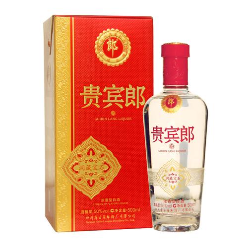 贵宾朗52度洞藏多少钱