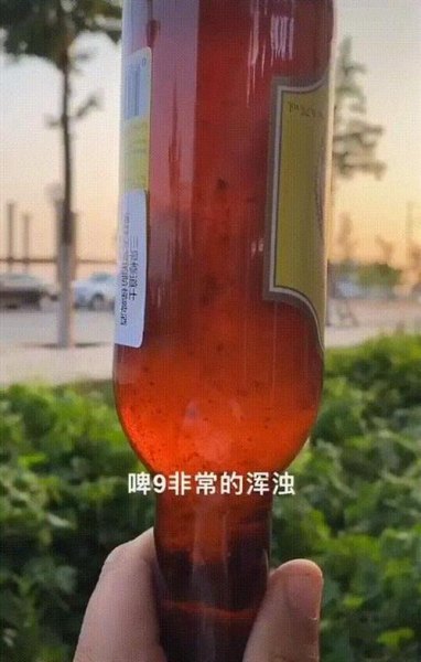 啤酒放在高温会变质吗