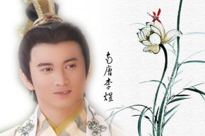 ​哪首词直接导致了李煜被毒死?