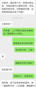 ​喝完啤酒胃不舒服(胃不好喝啤酒养胃吗)