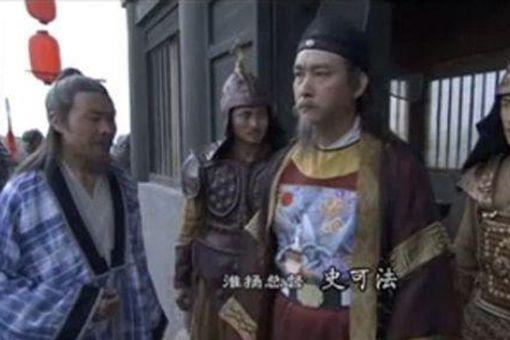 南明灭亡的原因是什么