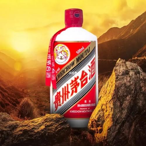 茅台酒股份有限公司的酒