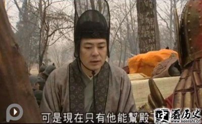 ​揭秘李辅国恶行 拥立两位皇帝并残杀皇后皇子