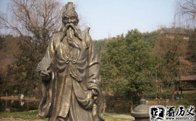 ​南朝陶弘景生平简介 陶弘景《答谢中书书》赏析