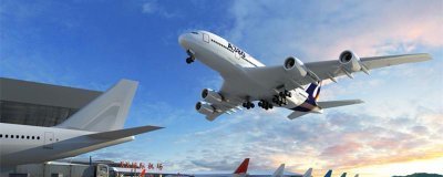 ​et航空是什么航空公司