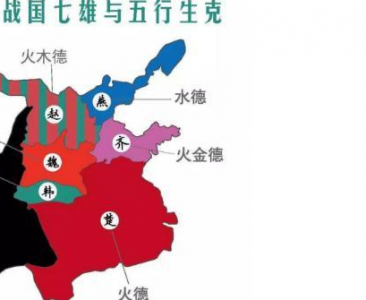 ​战国各诸侯的旗帜颜色和服饰颜色都有讲究 七国都崇尚什么颜色