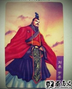​刘表杀孙坚最后成功了吗