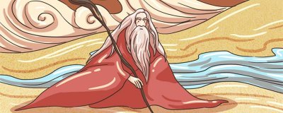​元始天尊的师傅是谁