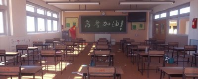 ​成人高考和自考的区别