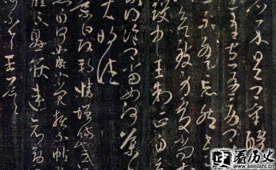 ​琅琊王氏简介 王导一生的贡献是什么