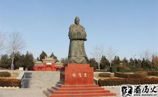 司马光勤学铜像