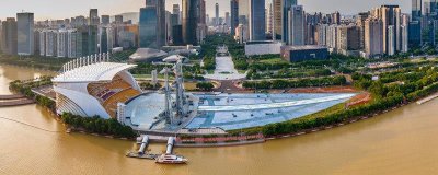 ​2010年广州亚运会开幕式