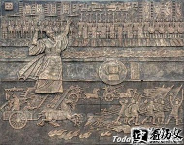 ​孟津观兵究竟去了多少诸侯 八百诸侯会孟津可信吗